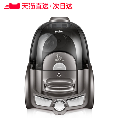 海爾生活日用家電價(jià)格指南與產(chǎn)品大全 | 太平洋家居網(wǎng)產(chǎn)品庫