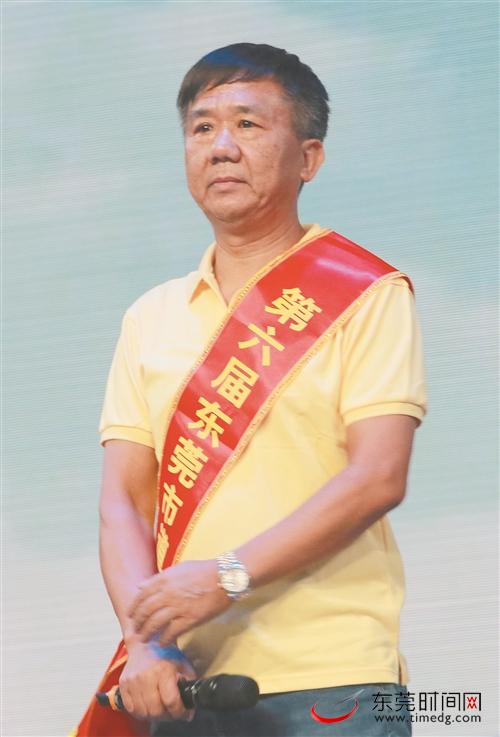 烘爐鍛造真金，東莞兩位好人入圍“中國好人榜”候選人，來為他們點贊！